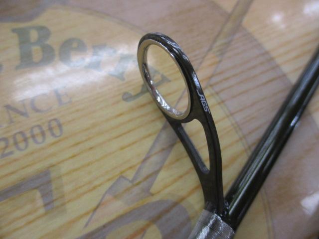 999.9フォーナインマイスター 70XUL