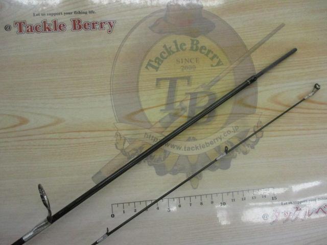 999.9フォーナインマイスター 70XUL