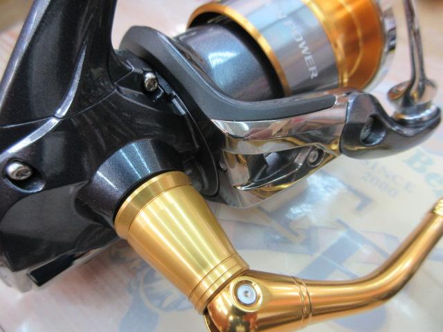 15ツインパワーSW 5000XG