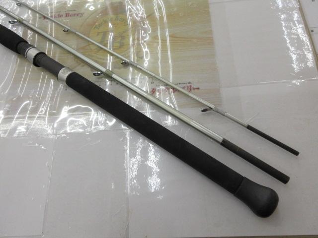 ナチュラルアートDB真鯛50-360