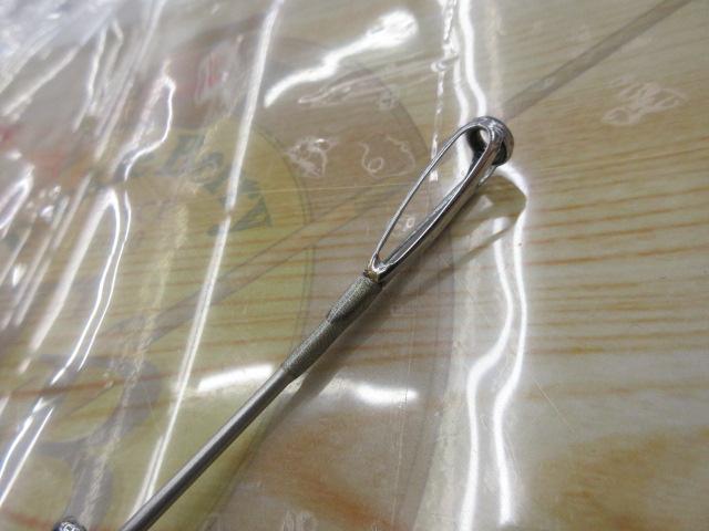 ナチュラルアートDB真鯛50-360