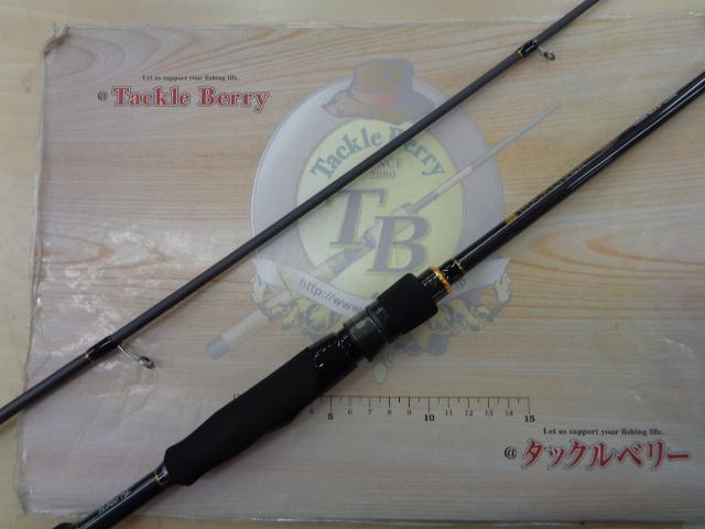 ロックライバー5G RVL5-T782L