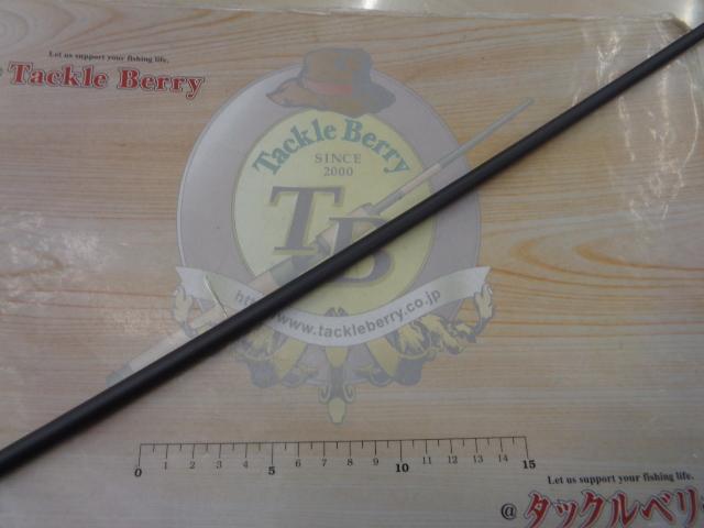 ロックライバー5G RVL5-T782L