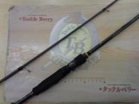 ロックライバー5G RVL5-T782L