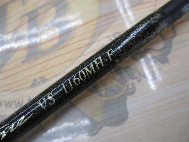 イクシオーネVS 1160MH-F