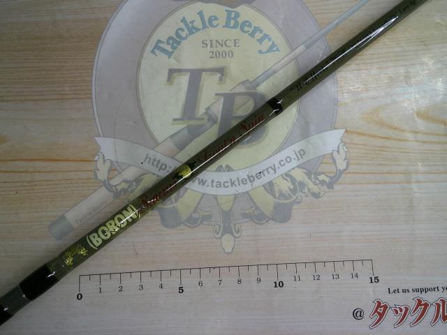 ユーイフェクツ76H TS76HS