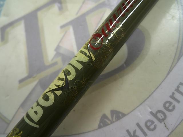 ユーイフェクツ76H TS76HS