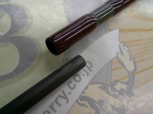 ユーイフェクツ76H TS76HS