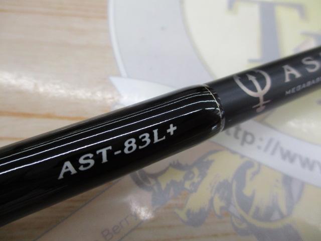 t*o様 ★★Megabass　ASTELION AST-83L+★★ t*o様 Megabass ASTELION AST-83L+