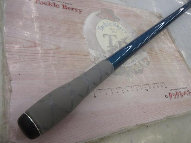 23サーフランダー 405BX-T