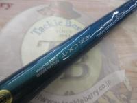 23サーフランダー 405CX-T