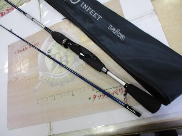 月下美人インフィート 79-S