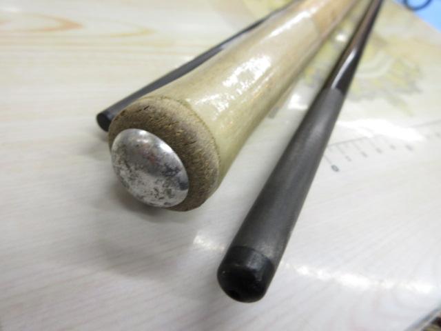 エンターテナーⅡ 1103L