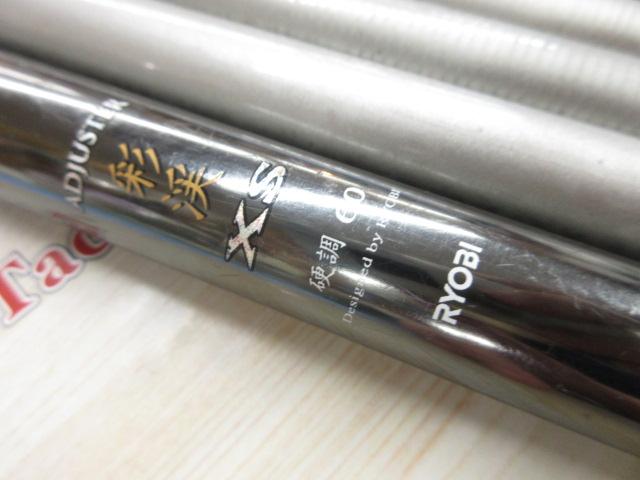 プロターゲットアジャスター彩渓XS 硬調60