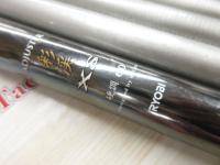 プロターゲットアジャスター彩渓XS 硬調60