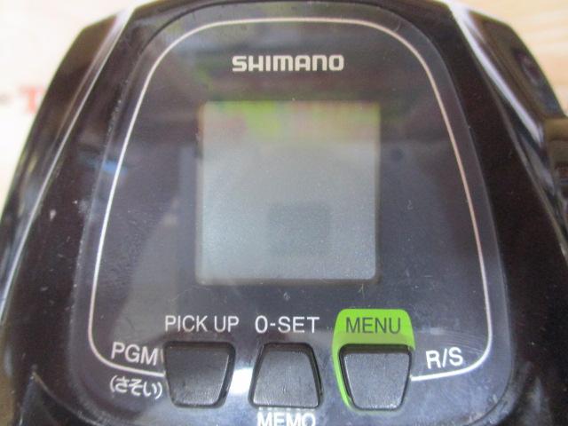 15フォースマスター 9000｜＠ベリーネット 日本最大新品中古釣具