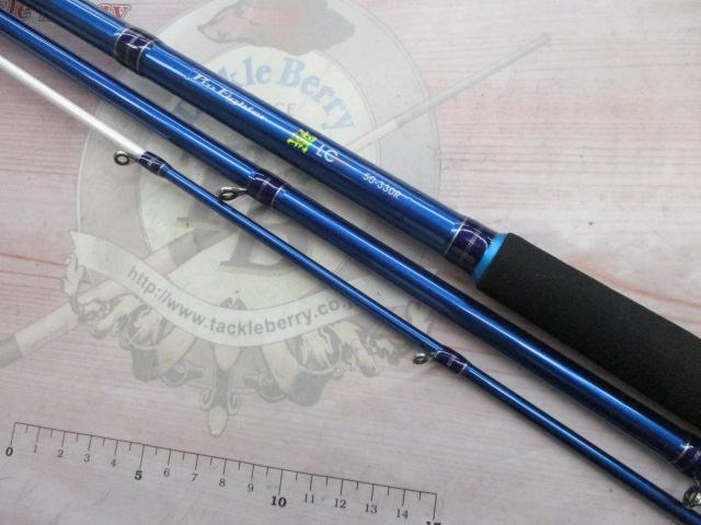 プロファイター潮LC 50-330R