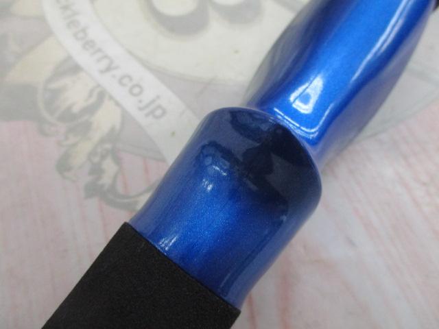 プロファイター潮LC 50-330R