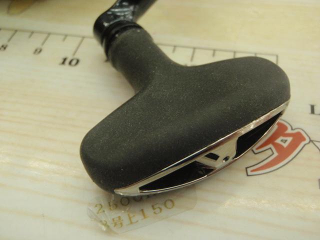 20インパルト 2500SH-LBD