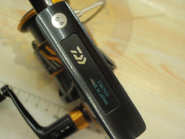 20インパルト 2500SH-LBD