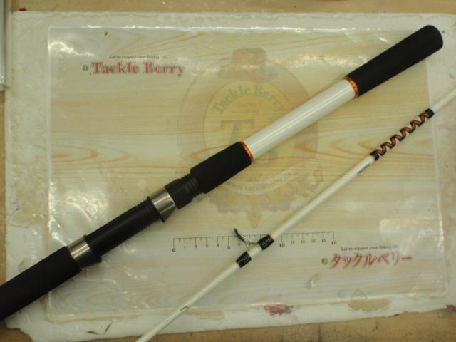 剣先/マイカエクストラ240