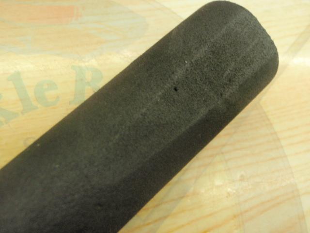 剣先/マイカエクストラ240