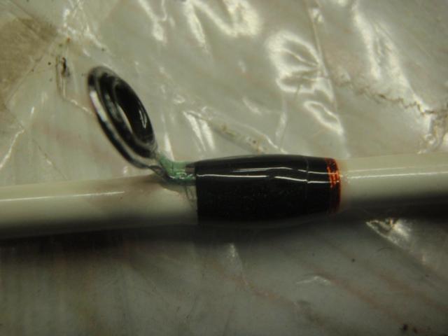 剣先/マイカエクストラ240