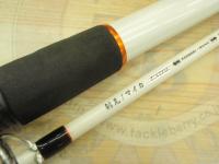 剣先/マイカエクストラ240