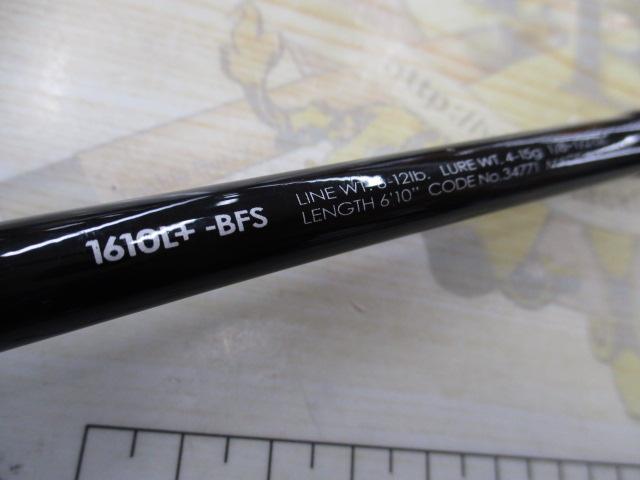 ポイズンアドレナ 1610L+BFS｜＠ベリーネット 日本最大新品中古
