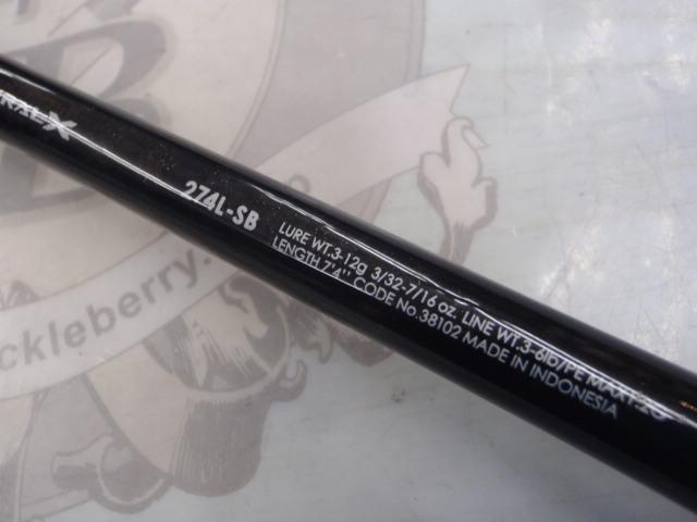 バンタム 274L-SB｜＠ベリーネット 日本最大新品中古釣具WEBショップ