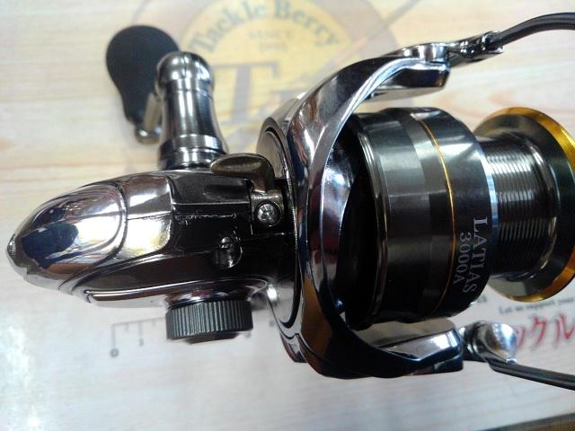 ラティアス 3000A