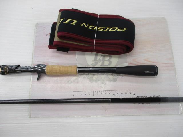 ポイズンアルティマ 174MH-G(SIC)｜＠ベリーネット 日本最大新品