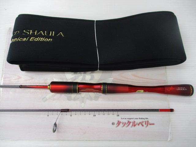 Amazon | シマノ(SHIMANO) フリースタイルロッド 24 ワールド
