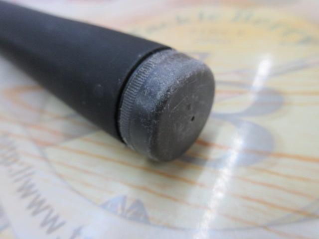 ラディックスイソ 1.7-530