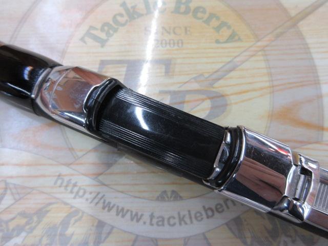 ラディックスイソ 1.7-530