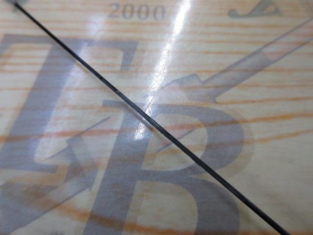 ラディックスイソ 1.7-530