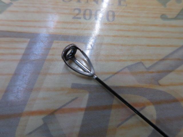 ラディックスイソ 1.7-530