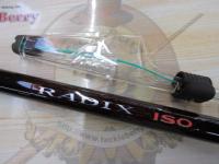 ラディックスイソ 1.7-530