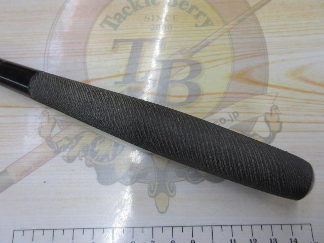 飛天弓 閃光R 22