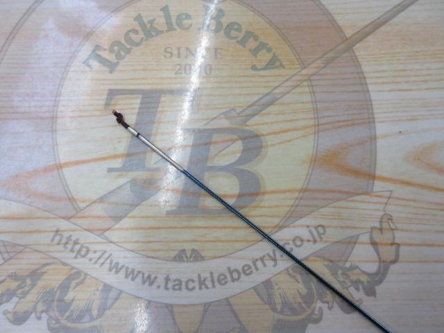 飛天弓 閃光R 22