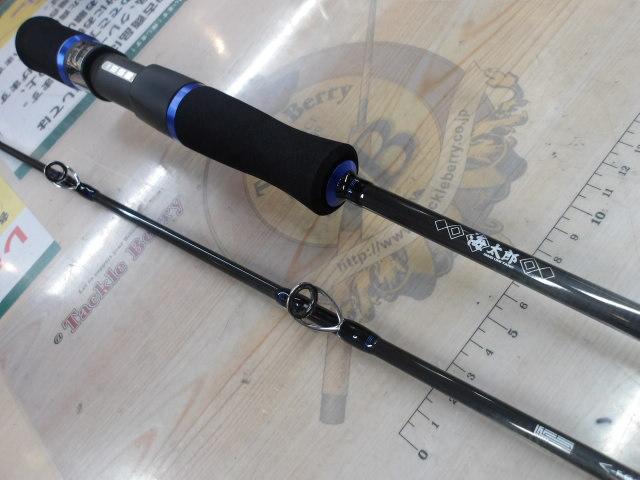 ネコシャフトIU×BTC672-3｜＠ベリーネット 日本最大新品中古釣具