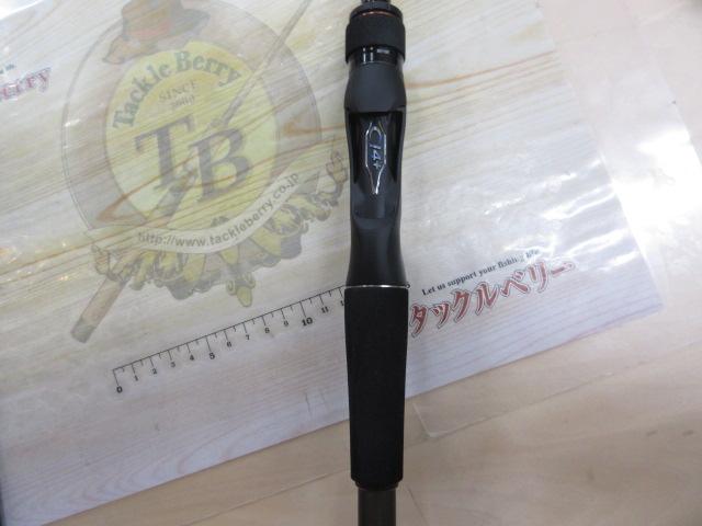 シマノ(SHIMANO) ハ-ドロッカー B710XH 387592｜アウトドア用品