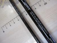 エクスセンス B804M/R