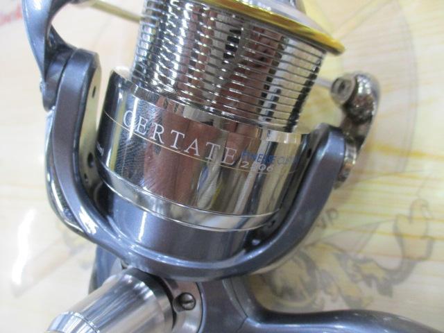 セルテート 2506フィネスカスタム