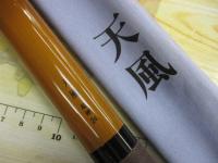 天風 超硬 24