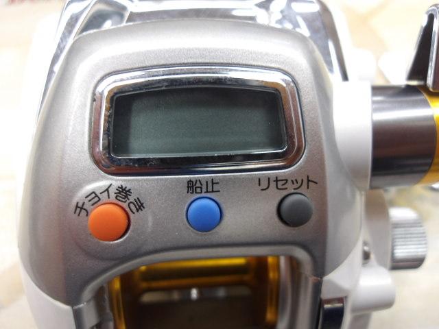 レオブリッツ 150