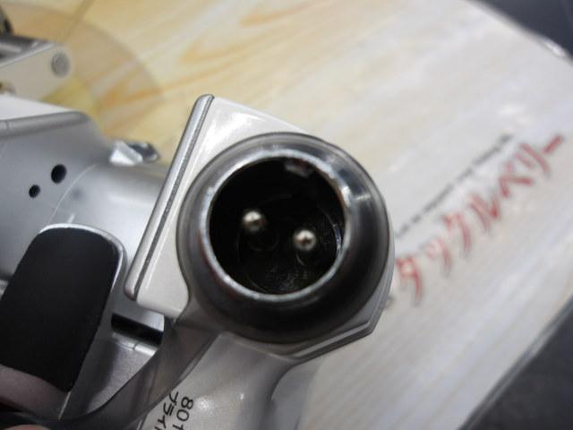 レオブリッツ 150