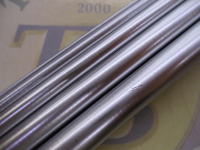 ヘラ S 15｜＠ベリーネット 日本最大新品中古釣具WEBショップ