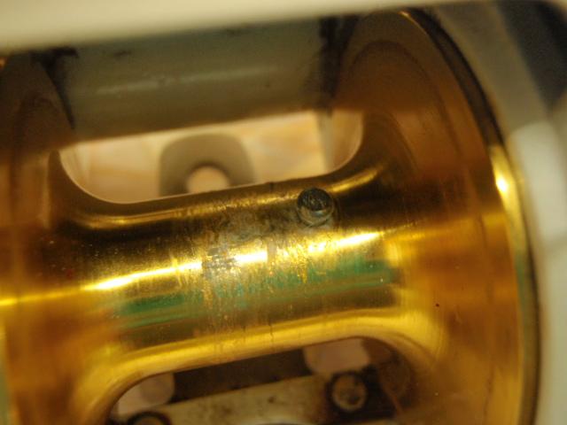 スーパータナコンX 300W