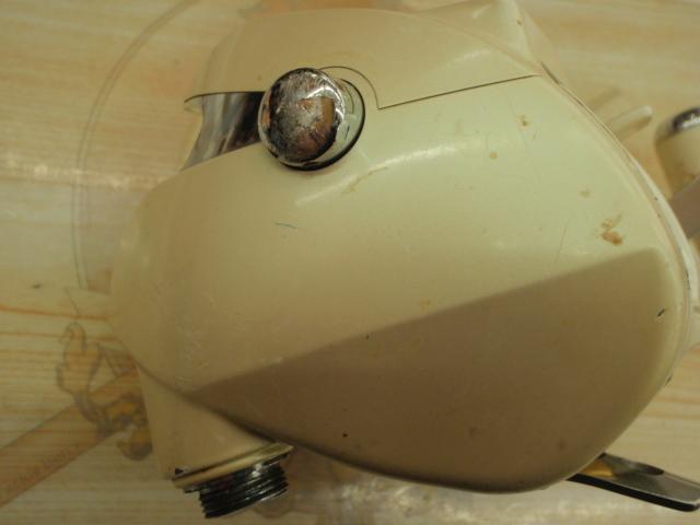 スーパータナコンX 300W